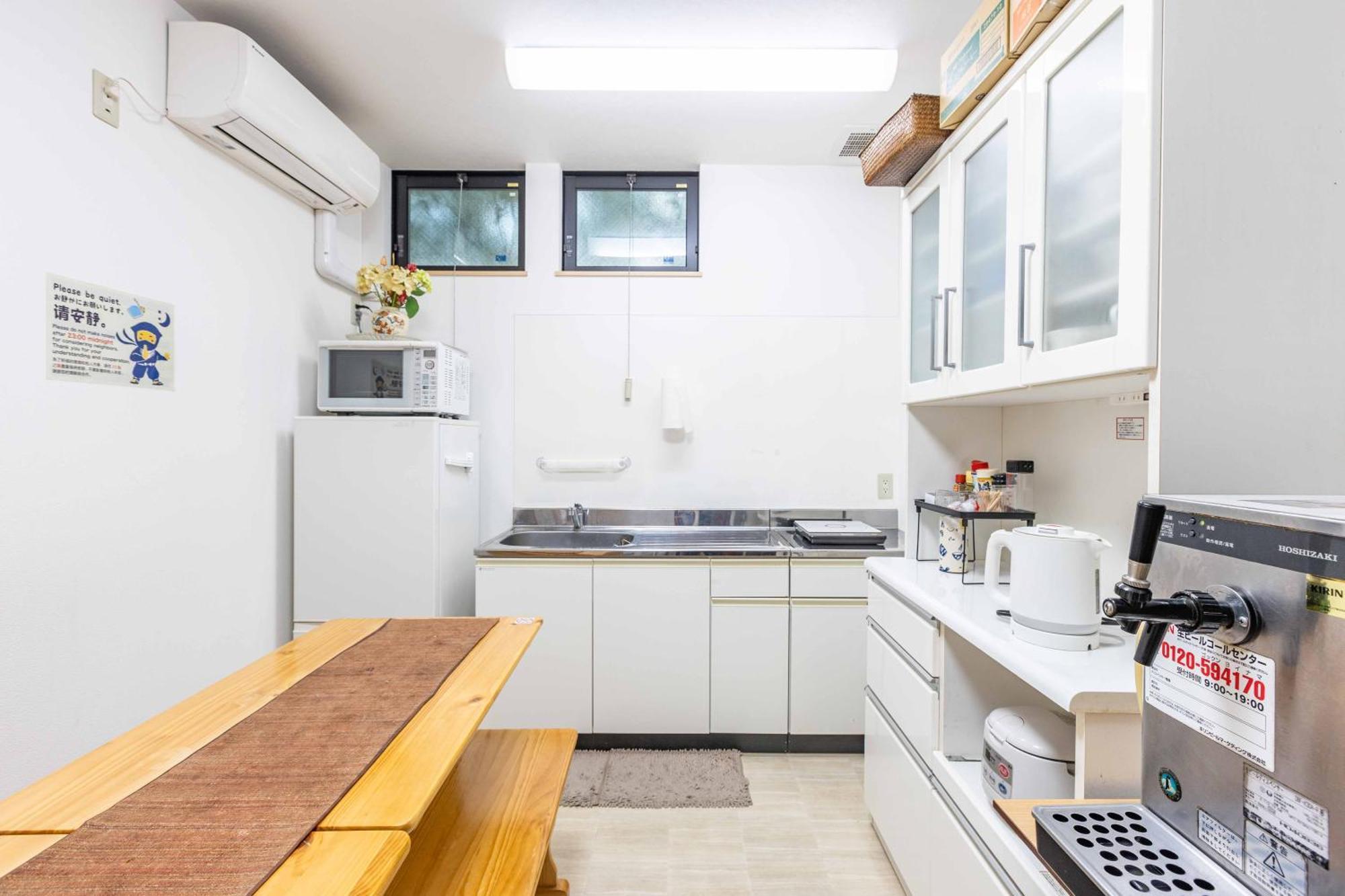 Add-Hostel Uji Cha-Gan-Ju-Tei 外观 照片
