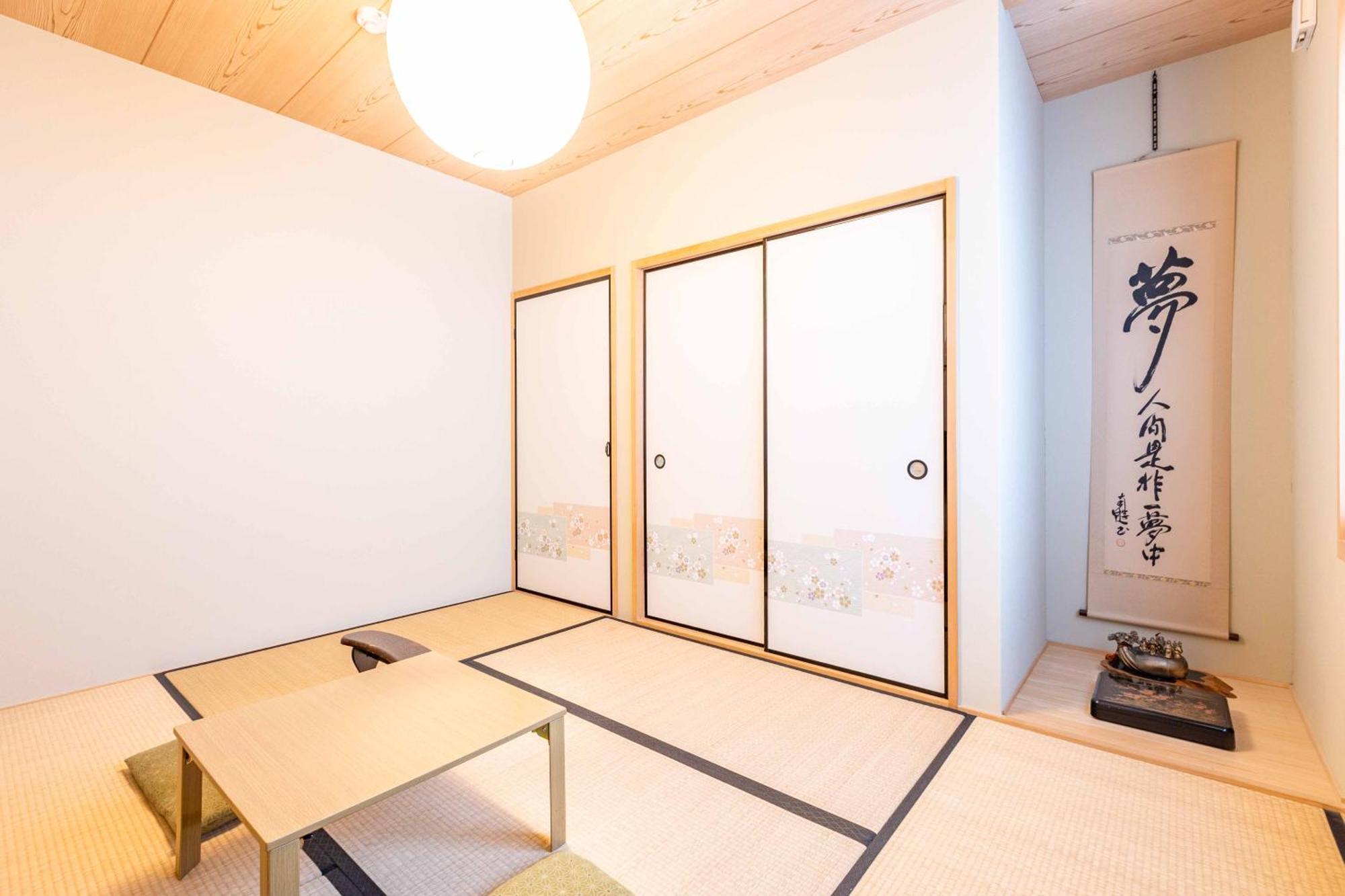 Add-Hostel Uji Cha-Gan-Ju-Tei 外观 照片