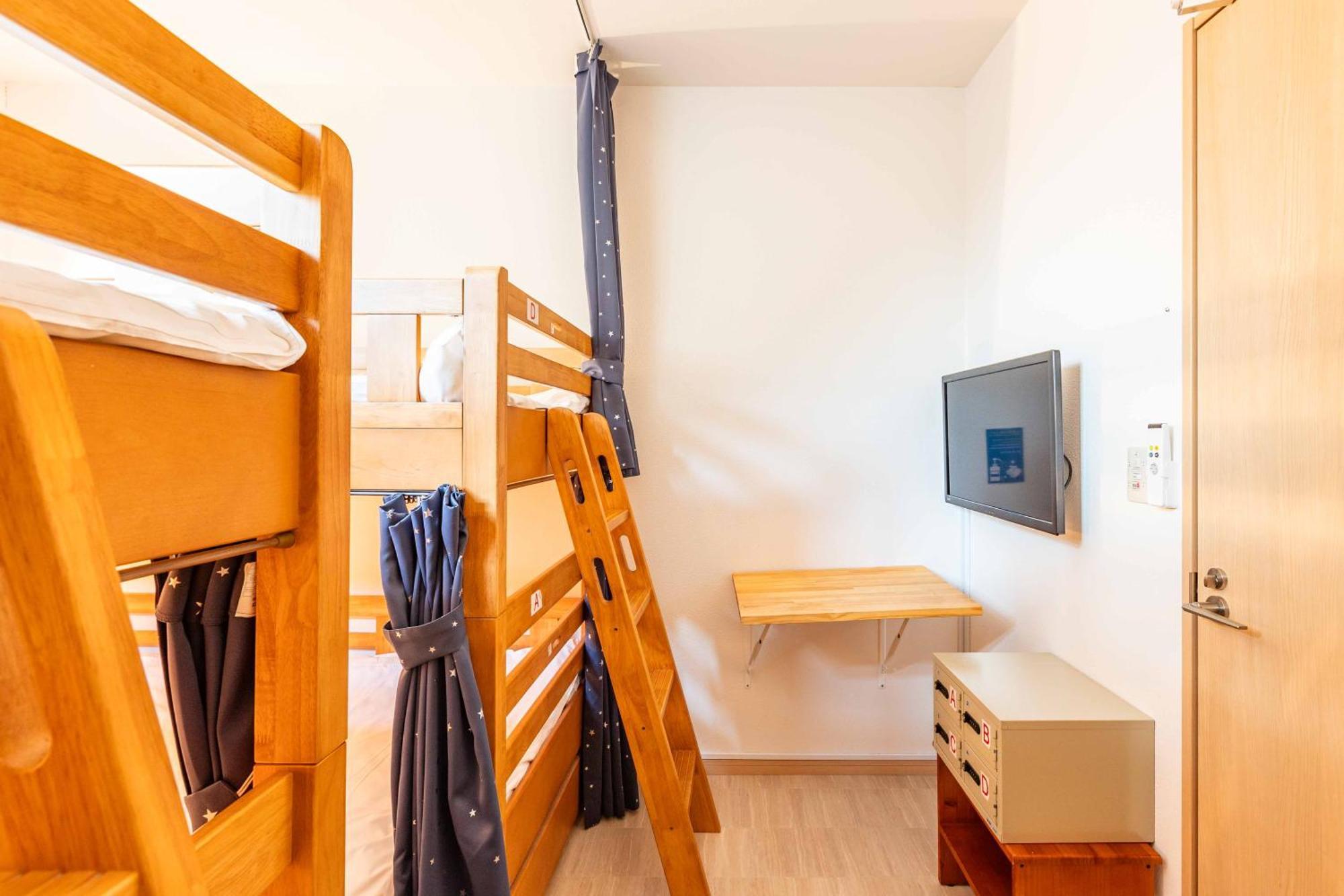Add-Hostel Uji Cha-Gan-Ju-Tei 外观 照片