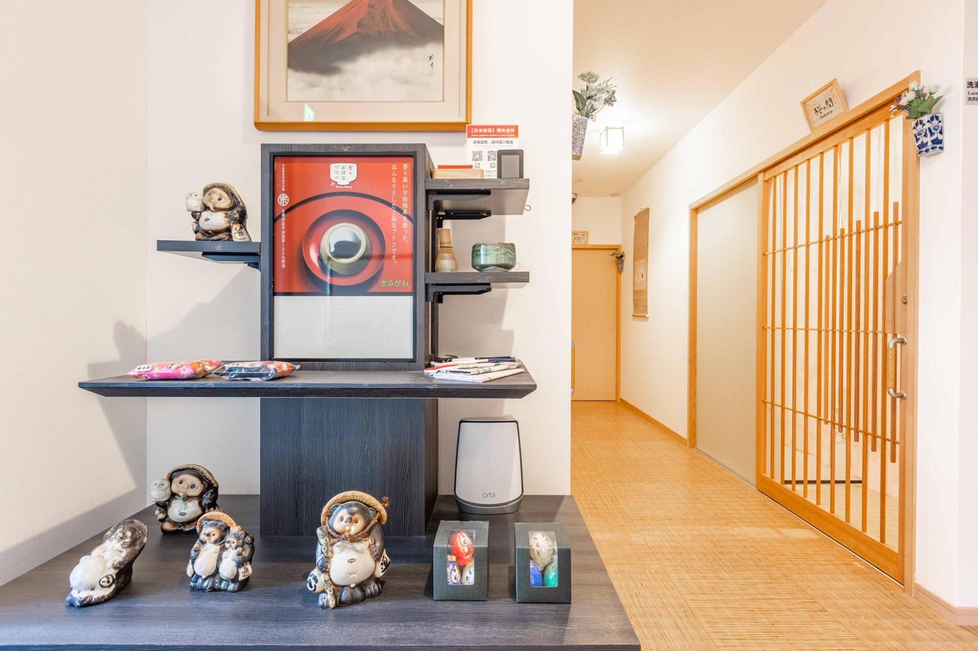 Add-Hostel Uji Cha-Gan-Ju-Tei 外观 照片