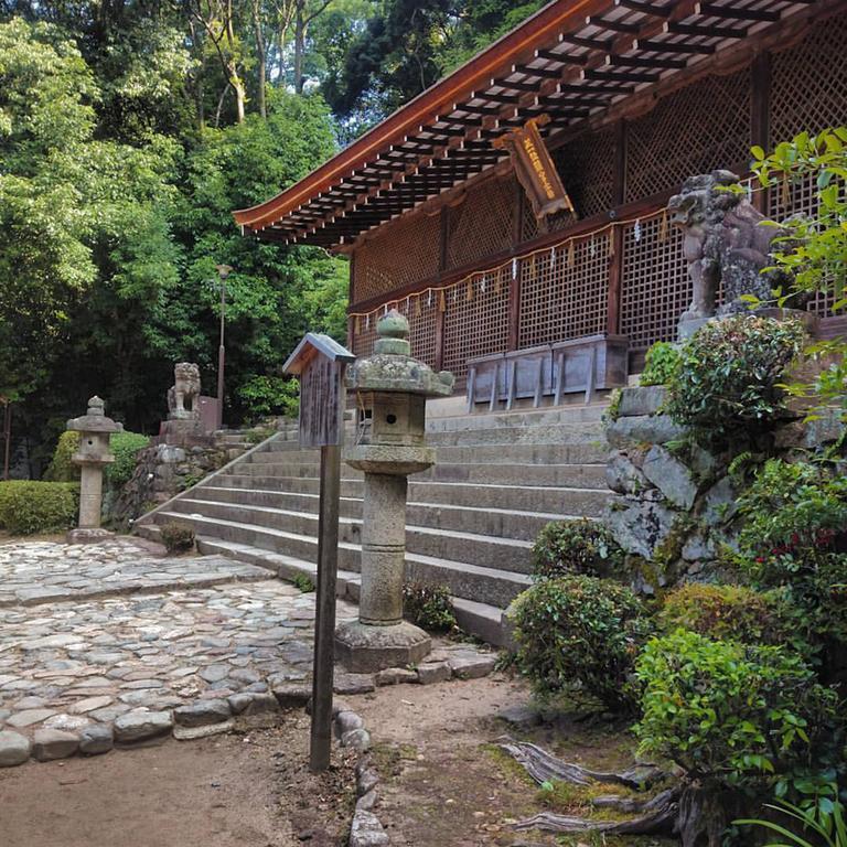 Add-Hostel Uji Cha-Gan-Ju-Tei 外观 照片