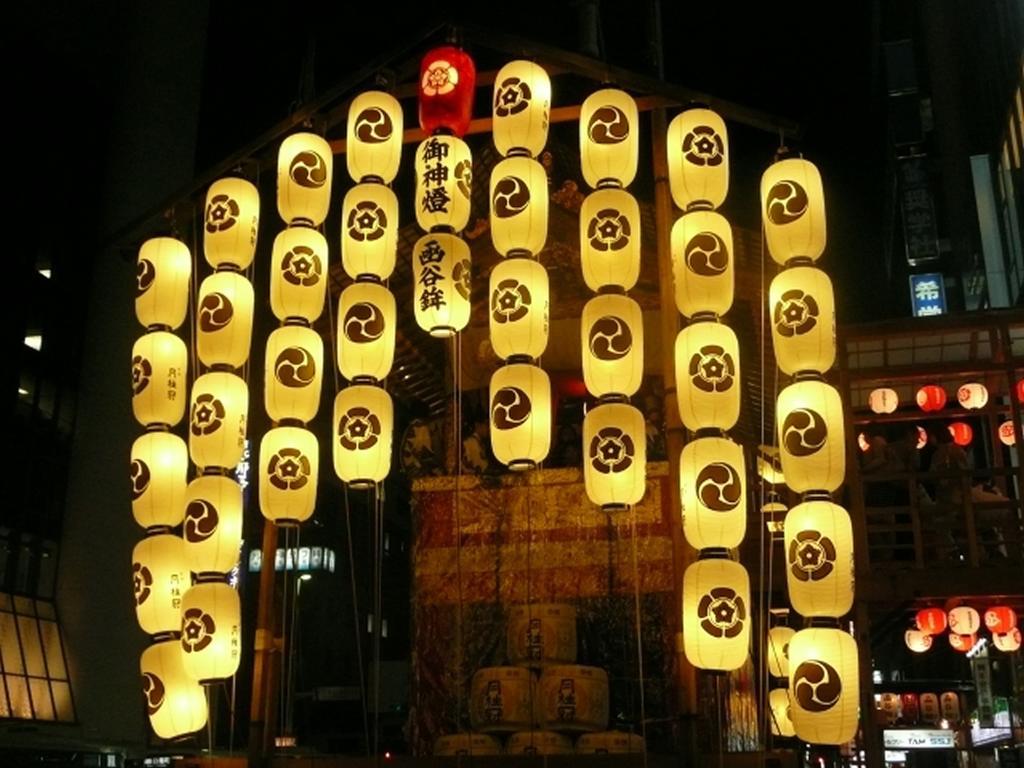 Add-Hostel Uji Cha-Gan-Ju-Tei 外观 照片